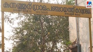 Kunnathur panchayat members disqualified