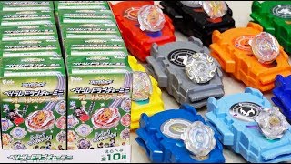 MINI Beyblade Burst ALL STARS SHOOTERS Unboxing - SEARCHING ALL OF TOKYO!