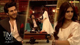 Hira Mani - Ahsan Khan | Time Out with Ahsan Khan | Express TV