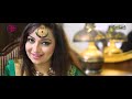 Jithy Rakhi ha | Paki Paki Yari | Afshan Zaibe Music