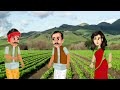 लालच का अंजाम gareeb kisaan ka laalach hindi kahaniya cartoon bedtime kahani saas bahu