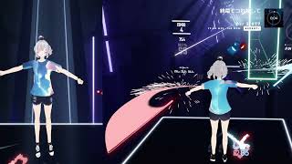 [Beat Saber] 終電でつれだして - RuLu _ Expert+