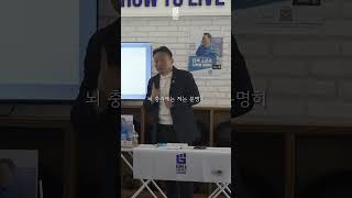 코보호 헤드기어 쓰지마세요