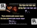 Tera Chehra | Adnan Sami | clean karaoke with scrolling lyrics