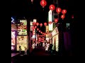 橫濱唐人街，日本橫濱🇯🇵横浜中華街 横浜 日本 yokohama chinatown yokohama japan 요코하마 차이나타운 요코하마 일본