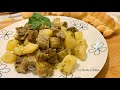 GRANDMA'S RECIPES #2- Stewed Artichokes and Potatoes, Sardinian Recipe-An Easy and Tasty side dish 🥔