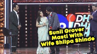 Sunil Grover FLIRTS With Shilpa Shinde | JIO Dhan Dhana Dhan LIVE | IPL 2018