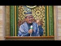 APAKAH SAH KHUTBAH TANPA PESAN TAQWA TAPI MEMBACA AYAT TAQWA : Prof Dr KH Ahmad Zahro MA al-Chafidz