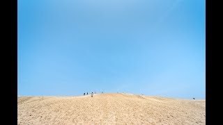 【世界蒙太奇】日本 鳥取市 Tottori City, Japan // 旅遊短片 // 景點介紹 // 日本