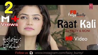 Raat Kali Ek Khwab Mein| Cover By | faizy bunty | Best Rendition | 2019