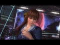 doa5lr kasumi 944 arcade legend