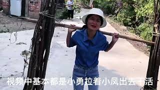 小凤这个吃货，吓跑一堆人了。小勇家伙食一个月消费多5000