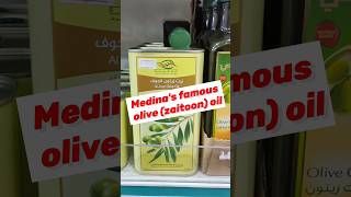 Medina's Famous Olive (Zaitoon) Oil 🫒|#shorts#youtubeshorts#viral#madina