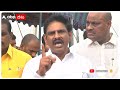 live atchannaidu on assembly tdp vs ysrcp అసెంబ్లీలో జరిగిన ఘటనపై అచ్చెన్నాయుడు రియాక్షన్