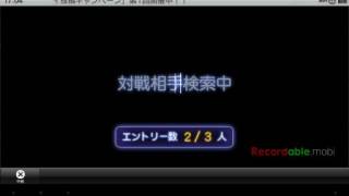 NET麻雀MJ　一局戦5/17