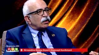 Hevpeyvîna ARK - Mêvan : Sertac Bocaq / Sekretêrê PDK - Bakûr