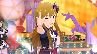 【ミリシタ】アフタースクールパーリータイム - 高坂海美