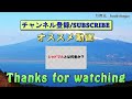 人に強くなる極意【５分で分かる要約動画】