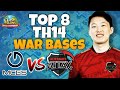 *New* Top 8 Th14 War Base With Link | ATN aTTaX vs MCES Bases | Clash Of Clans