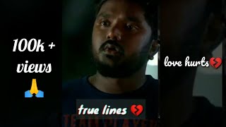 Love hurts tamil WhatsApp status 💔💔/TAMIL SHOTS/#tamil #lovestatus,#TAMILSHOTS #fullscreen