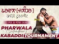 LIVE PHARWALA ( JALANDHAR ) KABADDI TOURNAMENT 29 OCT 2024