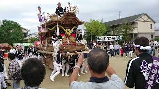 令和元年河内長野千代田地区201910/13鳴尾公園鳴尾