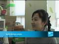 North-Korea-Economic Zone-Report-En-France24