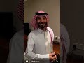 ابو صالح بيسافر معهم بالغصب وابو عجيب يصرفه ضحك 😂😂🤣 ابوحصه اشتراكاتكم✅.