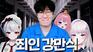 저한테 서운하신만큼 돈을 드리겠습니다 [섭섭재판소]