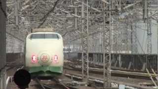 2012.6.23 東北新幹線30周年記念号 200系原色やまびこ235号 大宮駅発車シーン