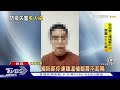 病毒培養皿 役男爆金六結過半新兵確診｜tvbs新聞