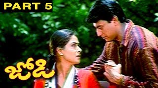 Jodi Telugu Full Movie Part 5 || Prashanth, Simran