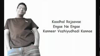 Kaadhal Rojaave - Tamil Karaoke - Roja - By BiSTRO - YouTube.flv