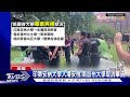 畢業典禮變調 美國大學爆警民衝突 學生請政府重新考慮中東政策｜tvbs新聞 @tvbsnews01