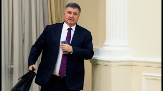 Комітет ВР підтримав відставку Авакова