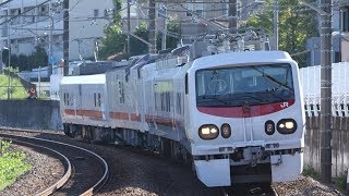 2018年 8月25日 E491系 East i E マヤ50 5001 横浜線検測