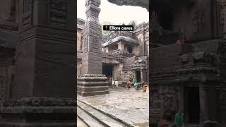 Ellora caves in 20 rupees | Maharashtra | All India Bike Ride | Travel Junkies #shorts