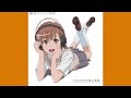 12 eternal reality／fripside audio