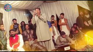 Rawal Production HM pyar naal na sahi Singer Ishaq Iqd saraiki song new 2021 Rawal Production 2