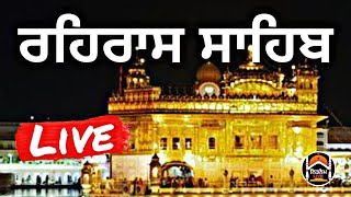 REHRAS SAHIB | ਰਹਰਾਸਿ ਸਾਹਿਬ | NITNEM LIVE #rehras_sahib #nitnemrehrassahib