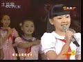 《在灿烂阳光下》 李木子、豆豆、林妙可.mp4