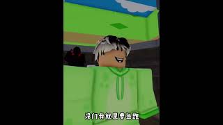 Roblox跑酷：塔米逃离监狱跑酷，半路掉到下水道臭晕了！ #019