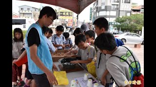 科普環島列車啟動 搭火車學科學