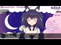 【久遠たま】memoria【vtuber中日對照】