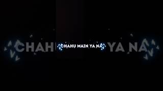 Chahu Main Ya Na | Itna Bta Du Tujhko |Aashiqui 2 |Visic Rekas |#song #shorts #youtubeshorts #singer