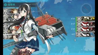 「艦隊これくしょん」艦これ 2016 冬イベント E-1 甲 クリア