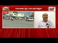 mla report card live mlaના કામનો હિસાબ jetpur rajula gujarat election 2022 gujarati news