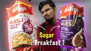 Kellogg's Muesli Fruit \u0026 Nuts Review | Is Muesli Good for Weight Loss? With Lab Test Report