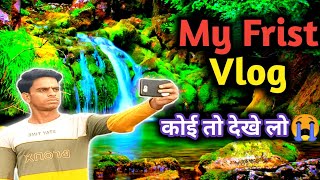 My Frist Volg🌦️Achanak Aaya Aandhi #Myfirstvlog #Chanuluckyvlog