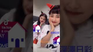 元Lucky2の永山椿と深澤日彩